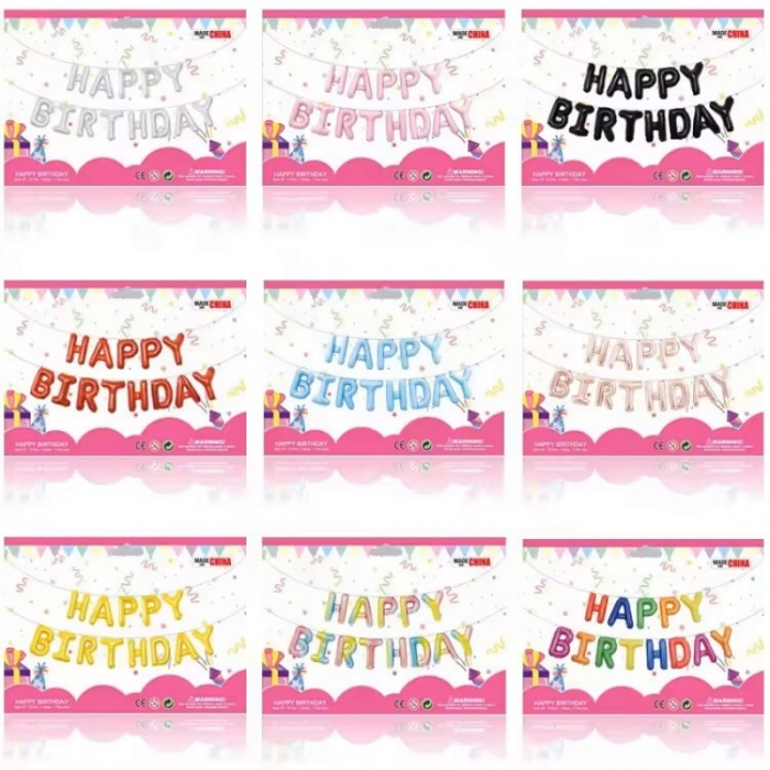Happy Birthday Balloon Set Helium