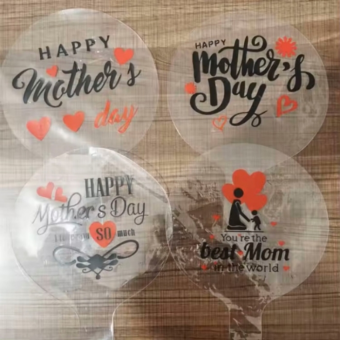 Stretched Bobo Balloons Round Shape