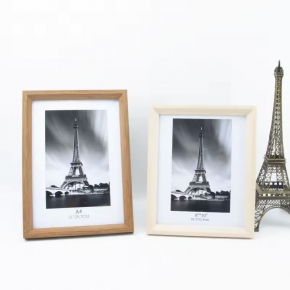 Vintage Photo Frame