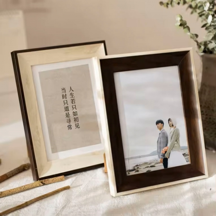 Crystal Glass Frame Table